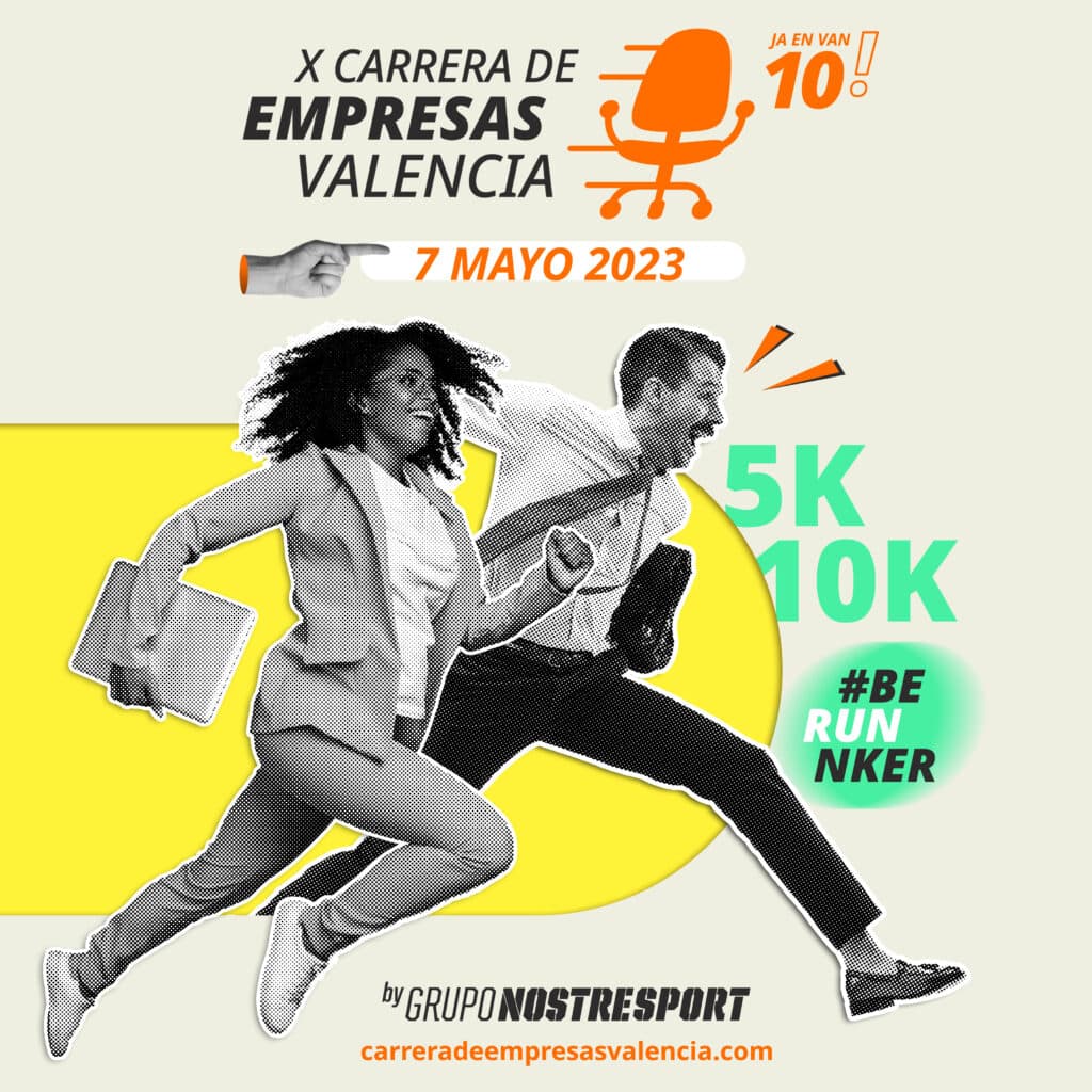 Carrera de las Empresas