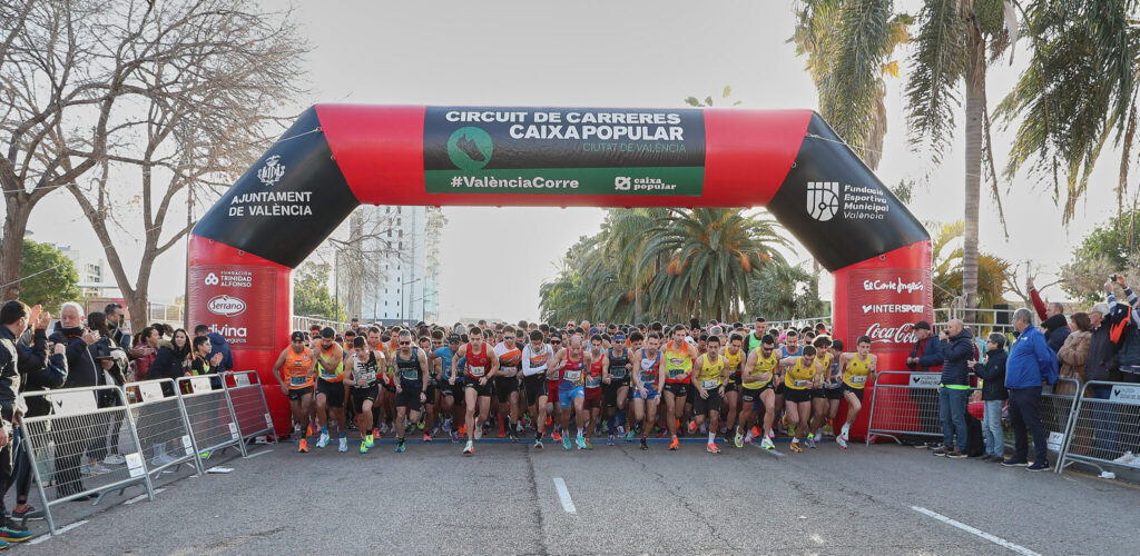 Never Stop Running 2024